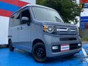 HONDA N-VAN PLUS STYLE