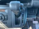 L アップグレードパック LEDヘッドライト オートエアコン 左右シートヒーター プライバシーガラス装備車 デュアルカメラブレーキサポート 純正ディスプレイオーディオ BT DVD再生 バックカメラ 禁煙(67枚目)