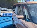 X Vセレクション+セーフティII 特別仕様車 エマージェンシーブレーキ 全方位アラウンドビューカメラ 純正SDナビ フルセグ DVD再生 BT ETC 前後ドラレコ リアフールベンチレーター 左右ロールカーテン スマートキー2本 禁煙(34枚目)