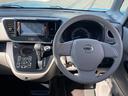 X Vセレクション+セーフティII 特別仕様車 エマージェンシーブレーキ 全方位アラウンドビューカメラ 純正SDナビ フルセグ DVD再生 BT ETC 前後ドラレコ リアフールベンチレーター 左右ロールカーテン スマートキー2本 禁煙(39枚目)