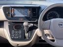 X Vセレクション+セーフティII 特別仕様車 エマージェンシーブレーキ 全方位アラウンドビューカメラ 純正SDナビ フルセグ DVD再生 BT ETC 前後ドラレコ リアフールベンチレーター 左右ロールカーテン スマートキー2本 禁煙(41枚目)