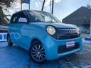 Ｎ－ＯＮＥ Ｇ・Ｌパッケージ　ナビ装着ＳＰパッケージ　ブラックインテリア　ユーザー買取車　ＡｌｌｅｒＣｌｅａｎシート　　ナビ連動ＥＴＣ　Ｂカメラ　ＴＶ　ＢＴ　ＨＩＤオートライト　オートリトラミラー　スマートキー　１４インチＡＷ（7枚目）