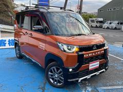 ���ףġ���������ӣĥʥӡ��ե륻�����£�������������³���ȣģͣɡ����饦��ɥӥ塼����顡�롼�ե���ꥢ���ϣХǥ����롡�ǥ�����ߥ顼���ϥ󥺥ե꡼�ץѥ凉�顡�Х��ʡ��������ȡ����ƥ��ҡ����� 6