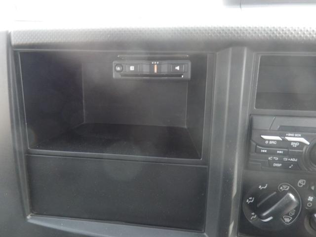 エルフトラック SG 3トン強化ダンプ フルフラットロー アドブルー プリクラッシュセーフティ キーレス 左側電格ミラー HSA ASR ETC BTラジオ フォグランプ(17枚目)