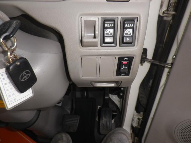 ダイナトラック 1.1トンWキャブ パワーゲート ジャストロー 新明和600キロ型垂直ゲート 荷台床鉄板張りキーレス フォグランプ(18枚目)