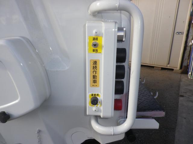 エルフトラック ダンプ式パッカー車 極東4.1m3 積載2.55トン 連続作動車 キーレス 左側電格ミラー HSA ASR フォグランプ(12枚目)