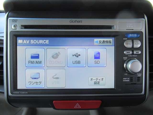 G・Lパッケージ ナビTV 左電動スライドドア スマートキー(3枚目)