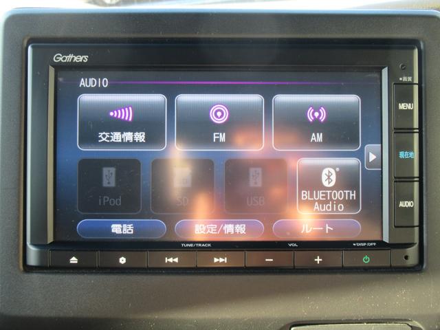 ホンダ純正ナビ gathers vxm205ci エントリーナビ7インチ ホンダ