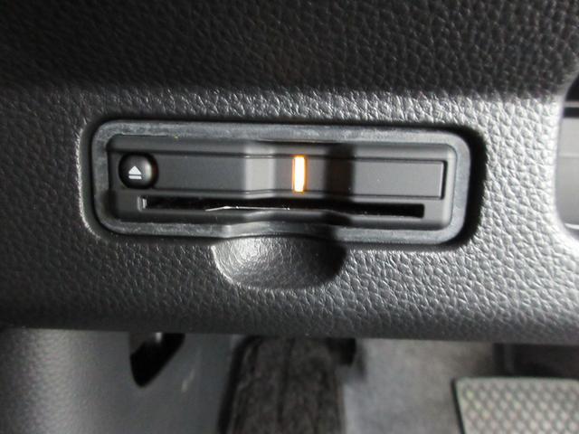 Ｎ－ＷＧＮ Ｌスタイル＋ビター　元当社試乗車　純正ギャザズ８インチメモリーナビ　フロント左右シートヒーター　サイドエアバッグ　パーキングセンサー　ＬＥＤヘッドライト　リヤカメラ　オートリトラミラー　ＥＴＣ２．０　ＵＳＢ　禁煙車（4枚目）