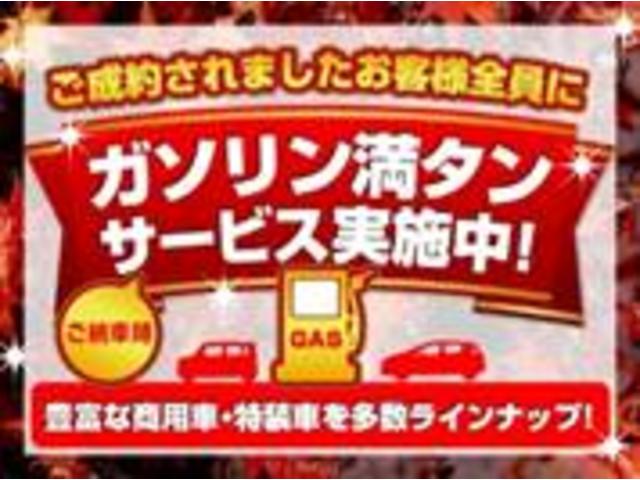 Ｎ－ＷＧＮ Ｌスタイル＋ビター　元当社試乗車　純正ギャザズ８インチメモリーナビ　フロント左右シートヒーター　サイドエアバッグ　パーキングセンサー　ＬＥＤヘッドライト　リヤカメラ　オートリトラミラー　ＥＴＣ２．０　ＵＳＢ　禁煙車（22枚目）