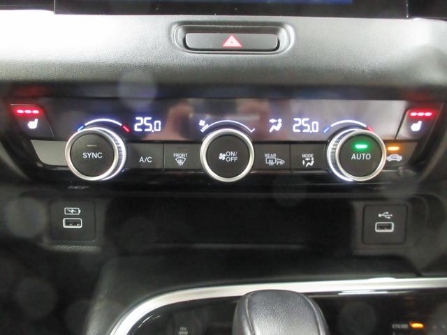 ヴェゼル ｅ：ＨＥＶＺ　純正コネクトナビ　純正前後ドライブレコーダー　フロント左右シートヒーター　電動テールゲート　オートリトラミラー　サイドエアバッグ　ＬＥＤヘッドライト　リヤカメラ　ワイヤレス充電器　ＥＴＣ２．０　禁煙車（16枚目）