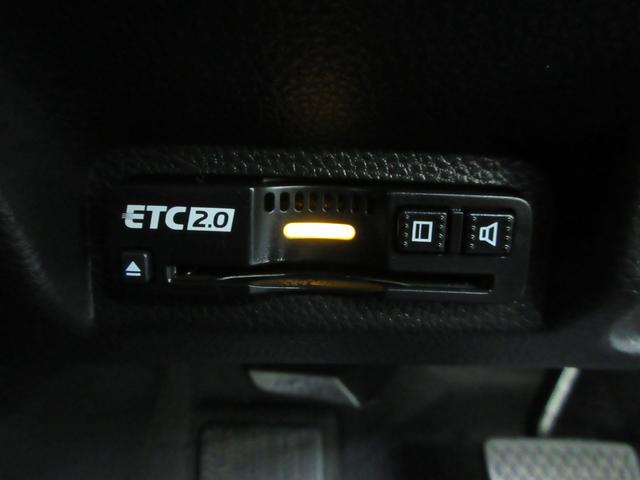 ヴェゼル ｅ：ＨＥＶＺ　純正コネクトナビ　純正前後ドライブレコーダー　フロント左右シートヒーター　電動テールゲート　オートリトラミラー　サイドエアバッグ　ＬＥＤヘッドライト　リヤカメラ　ワイヤレス充電器　ＥＴＣ２．０　禁煙車（17枚目）
