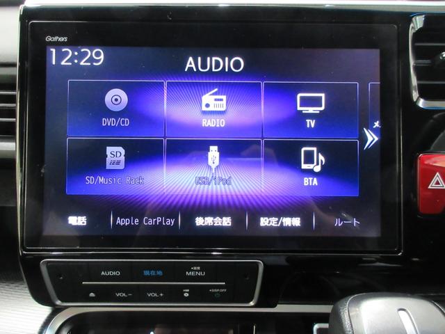 ステップワゴンスパーダ スパーダ・クールスピリットホンダセンシングブラスタ 純正10インチメモリーナビ 純正11.6インチリヤルーフモニター 純正フロントドライブレコーダー フロント左右シートヒーター サイドエアバッグ 左右電動スライドドア ETC USB 禁煙車 7人乗り(3枚目)