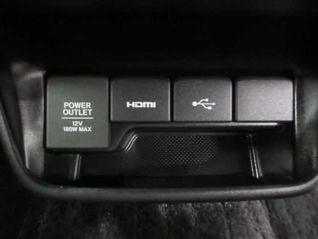 フリードハイブリッド ハイブリッド・クロスター 純正9インチメモリーナビ 10インチリヤルーフモニター 純正前後ドライブレコーダー フロント左右シートヒーター サイドエアバッグ 純正アルミホイール LEDヘッドライト ETC2.0 禁煙車 6人乗り(20枚目)