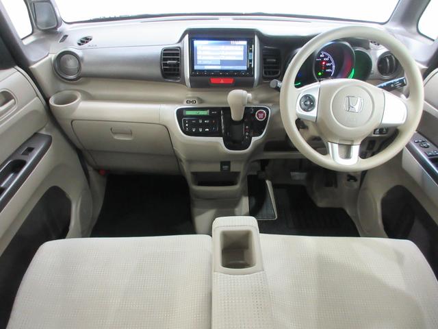 N-BOX G・Lパッケージ 純正ギャザズメモリーナビ 純正フロントドライブレコーダー 左右電動スライドドア 衝突軽減ブレーキ サイドエアバッグ ディスチャージヘッドライト リヤカメラ リヤシートスライド ETC 禁煙車(14枚目)