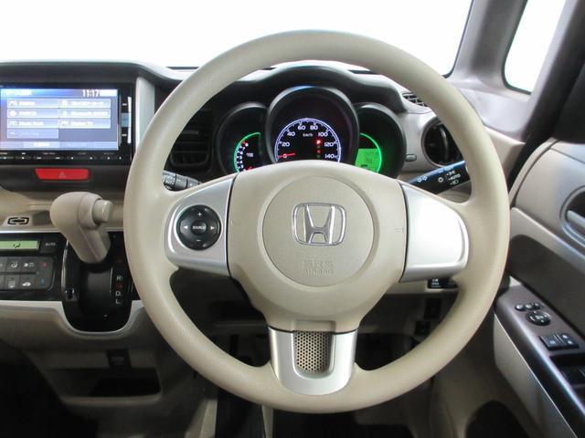 N-BOX G・Lパッケージ 純正ギャザズメモリーナビ 純正フロントドライブレコーダー 左右電動スライドドア 衝突軽減ブレーキ サイドエアバッグ ディスチャージヘッドライト リヤカメラ リヤシートスライド ETC 禁煙車(15枚目)