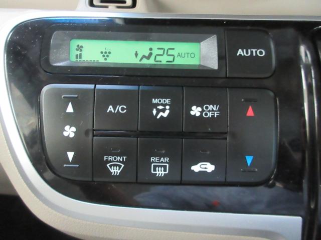 N-BOX G・Lパッケージ 純正ギャザズメモリーナビ 純正フロントドライブレコーダー 左右電動スライドドア 衝突軽減ブレーキ サイドエアバッグ ディスチャージヘッドライト リヤカメラ リヤシートスライド ETC 禁煙車(16枚目)