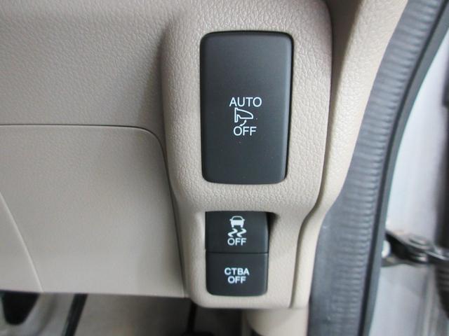 N-BOX G・Lパッケージ 純正ギャザズメモリーナビ 純正フロントドライブレコーダー 左右電動スライドドア 衝突軽減ブレーキ サイドエアバッグ ディスチャージヘッドライト リヤカメラ リヤシートスライド ETC 禁煙車(18枚目)