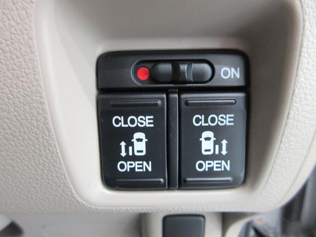 N-BOX G・Lパッケージ 純正ギャザズメモリーナビ 純正フロントドライブレコーダー 左右電動スライドドア 衝突軽減ブレーキ サイドエアバッグ ディスチャージヘッドライト リヤカメラ リヤシートスライド ETC 禁煙車(19枚目)