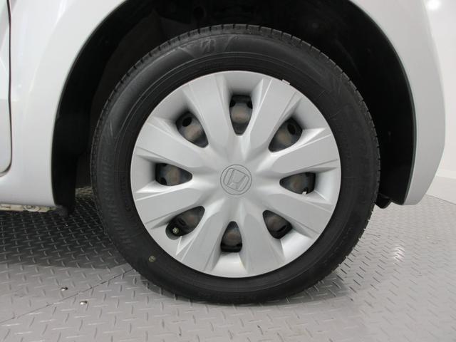 N-BOX G・Lパッケージ 純正ギャザズメモリーナビ 純正フロントドライブレコーダー 左右電動スライドドア 衝突軽減ブレーキ サイドエアバッグ ディスチャージヘッドライト リヤカメラ リヤシートスライド ETC 禁煙車(21枚目)