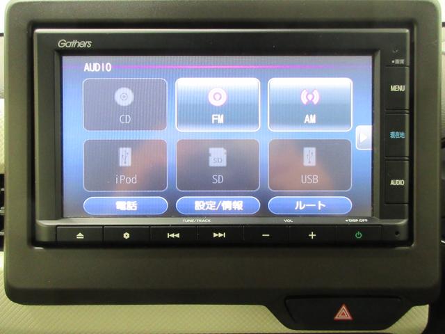 Ｎ－ＷＧＮ Ｌホンダセンシング　純正ギャザズメモリーナビ　タイヤ新品交換　純正前後ドライブレコーダー　運転席シートヒーター　サイドエアバッグ　ＬＥＤヘッドライト　リヤカメラ　社外製アルミホイール　オートリトラミラー　ＥＴＣ　喫煙歴車（3枚目）