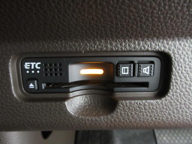 Ｎ－ＷＧＮ Ｌホンダセンシング　純正ギャザズメモリーナビ　タイヤ新品交換　純正前後ドライブレコーダー　運転席シートヒーター　サイドエアバッグ　ＬＥＤヘッドライト　リヤカメラ　社外製アルミホイール　オートリトラミラー　ＥＴＣ　喫煙歴車（17枚目）