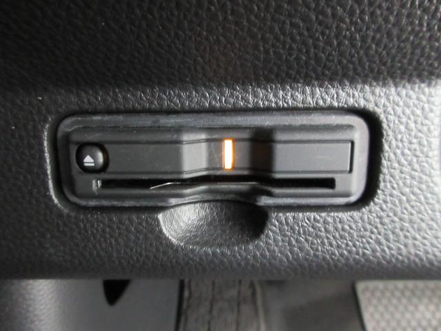 Ｎ－ＷＧＮカスタム Ｌ・ターボ　純正ギャザズ９インチメモリーナビ　純正前後ドライブレコーダー　フロント左右シートヒーター　フロント＆リヤセンサー　ＬＥＤヘッドライト　リヤカメラ　サイドエアバッグ　ＥＴＣ２．０　ＵＳＢ　禁煙車（17枚目）