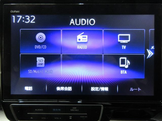 ステップワゴンスパーダ スパーダハイブリッドG・EXホンダセンシングブラスタ 純正10インチメモリーナビ タイヤ新品交換 前後ドライブレコーダー フロント左右シートヒーター サイドエアバッグ LEDヘッドライト リヤカメラ 純正アルミホイール ETC2.0 禁煙車 7人乗り(3枚目)