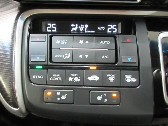 ステップワゴンスパーダ スパーダハイブリッドG・EXホンダセンシングブラスタ 純正10インチメモリーナビ タイヤ新品交換 前後ドライブレコーダー フロント左右シートヒーター サイドエアバッグ LEDヘッドライト リヤカメラ 純正アルミホイール ETC2.0 禁煙車 7人乗り(16枚目)