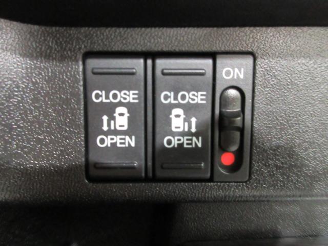 ステップワゴンスパーダ スパーダハイブリッドG・EXホンダセンシングブラスタ 純正10インチメモリーナビ タイヤ新品交換 前後ドライブレコーダー フロント左右シートヒーター サイドエアバッグ LEDヘッドライト リヤカメラ 純正アルミホイール ETC2.0 禁煙車 7人乗り(19枚目)