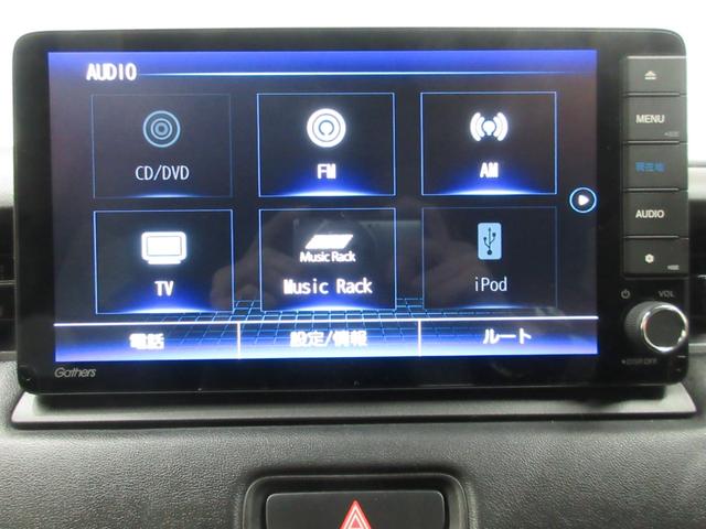 ヴェゼル ｅ：ＨＥＶＺ　純正９インチコネクトナビ　タイヤ新品交換　前後ドライブレコーダー　電動テールゲート　フロント左右シートヒーター　ブラインドスポットインフォメーション　ＬＥＤヘッドライト　ＵＳＢ　ＥＴＣ２．０　禁煙車（3枚目）