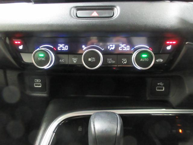 ヴェゼル ｅ：ＨＥＶＺ　純正９インチコネクトナビ　タイヤ新品交換　前後ドライブレコーダー　電動テールゲート　フロント左右シートヒーター　ブラインドスポットインフォメーション　ＬＥＤヘッドライト　ＵＳＢ　ＥＴＣ２．０　禁煙車（16枚目）