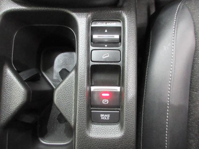 ヴェゼル ｅ：ＨＥＶＺ　純正９インチコネクトナビ　タイヤ新品交換　前後ドライブレコーダー　電動テールゲート　フロント左右シートヒーター　ブラインドスポットインフォメーション　ＬＥＤヘッドライト　ＵＳＢ　ＥＴＣ２．０　禁煙車（19枚目）