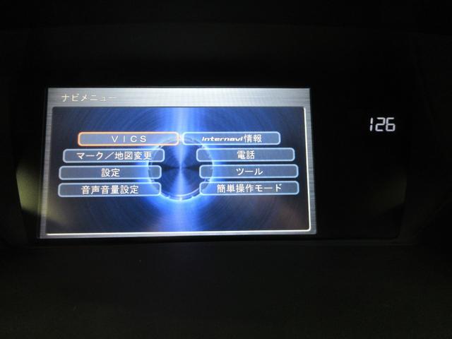 オデッセイ ＭＸ・エアロパッケージ　純正ＨＤＤナビ　ディスチャージヘッドライト　リヤカメラ　フロントコーナーセンサー　純正アルミホイール　スマートキー　ミュージックラック　ＶＳＡ　ＵＳＢ　ＥＴＣ　禁煙車　７人乗り（3枚目）