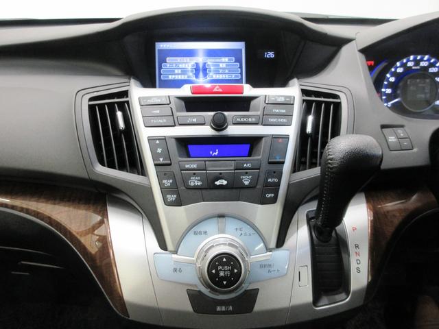 オデッセイ ＭＸ・エアロパッケージ　純正ＨＤＤナビ　ディスチャージヘッドライト　リヤカメラ　フロントコーナーセンサー　純正アルミホイール　スマートキー　ミュージックラック　ＶＳＡ　ＵＳＢ　ＥＴＣ　禁煙車　７人乗り（16枚目）