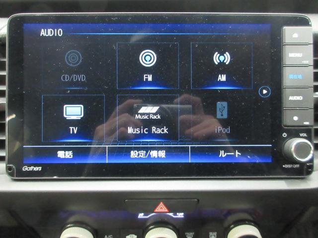 フィット ｅ：ＨＥＶベーシック　純正ギャザズ９インチコネクトナビ　純正前後ドライブレコーダー　サイドエアバッグ　ＬＥＤヘッドライト　リヤカメラ　パーキングセンサー　ブルートゥース　禁煙車（3枚目）