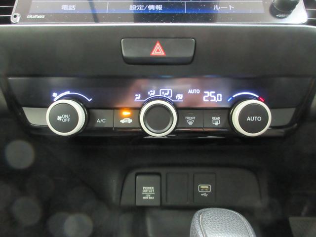 フィット ｅ：ＨＥＶベーシック　純正ギャザズ９インチコネクトナビ　純正前後ドライブレコーダー　サイドエアバッグ　ＬＥＤヘッドライト　リヤカメラ　パーキングセンサー　ブルートゥース　禁煙車（16枚目）