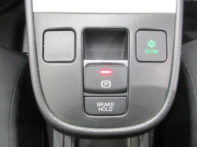 フィット ｅ：ＨＥＶベーシック　純正ギャザズ９インチコネクトナビ　純正前後ドライブレコーダー　サイドエアバッグ　ＬＥＤヘッドライト　リヤカメラ　パーキングセンサー　ブルートゥース　禁煙車（19枚目）