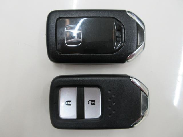 フィット ｅ：ＨＥＶベーシック　純正ギャザズ９インチコネクトナビ　純正前後ドライブレコーダー　サイドエアバッグ　ＬＥＤヘッドライト　リヤカメラ　パーキングセンサー　ブルートゥース　禁煙車（20枚目）