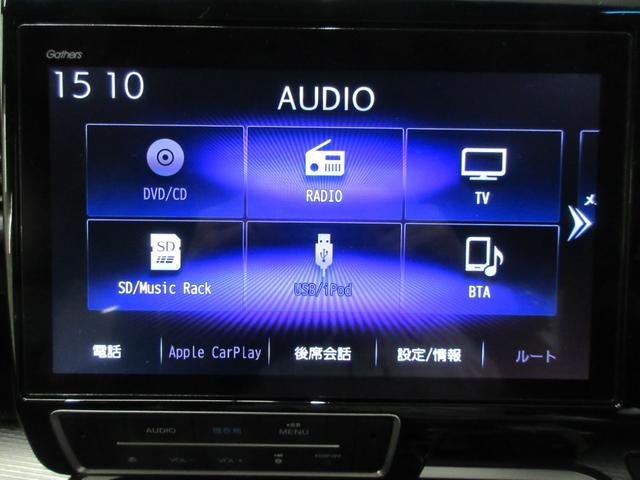 ステップワゴンスパーダ スパーダハイブリッドＧ・ＥＸホンダセンシングブラスタ　純正１０インチメモリーナビ　純正１１．６インチリヤルーフモニター　純正前後ドライブレコーダー　フロント左右シートヒーター　サイドエアバッグ　ＬＥＤヘッドライト　ＥＴＣ２．０　ＵＳＢ　禁煙車　７人乗り（3枚目）