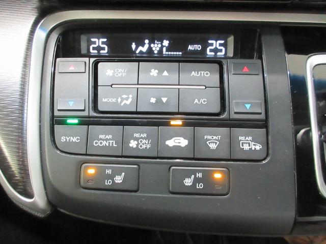 ステップワゴンスパーダ スパーダハイブリッドＧ・ＥＸホンダセンシングブラスタ　純正１０インチメモリーナビ　純正１１．６インチリヤルーフモニター　純正前後ドライブレコーダー　フロント左右シートヒーター　サイドエアバッグ　ＬＥＤヘッドライト　ＥＴＣ２．０　ＵＳＢ　禁煙車　７人乗り（17枚目）