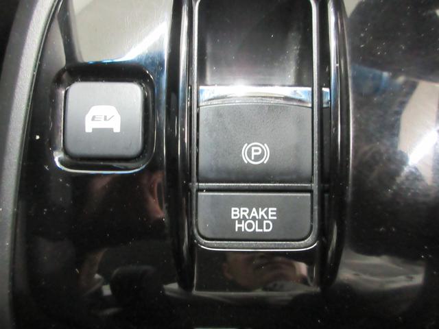 ステップワゴンスパーダ スパーダハイブリッドＧ・ＥＸホンダセンシングブラスタ　純正１０インチメモリーナビ　純正１１．６インチリヤルーフモニター　純正前後ドライブレコーダー　フロント左右シートヒーター　サイドエアバッグ　ＬＥＤヘッドライト　ＥＴＣ２．０　ＵＳＢ　禁煙車　７人乗り（22枚目）