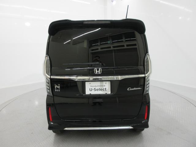 N-BOXカスタム L 純正ギャザズディスプレイオーディオ タイヤ新品交換 フロント左右シートヒーター パーキングセンサー LEDヘッドライト リヤカメラ 左電動スライドドア サイドエアバッグ オートリトラミラー 禁煙車(8枚目)