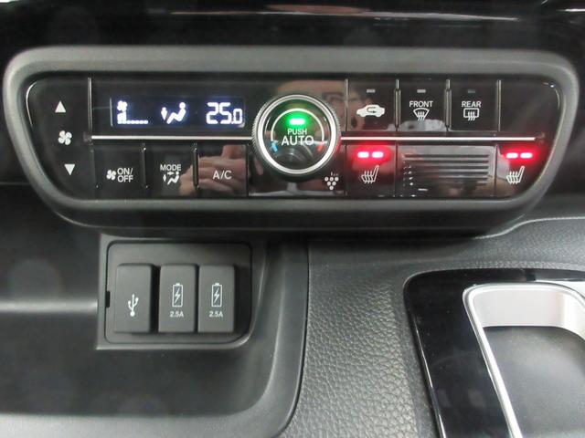 N-BOXカスタム L 純正ギャザズディスプレイオーディオ タイヤ新品交換 フロント左右シートヒーター パーキングセンサー LEDヘッドライト リヤカメラ 左電動スライドドア サイドエアバッグ オートリトラミラー 禁煙車(15枚目)