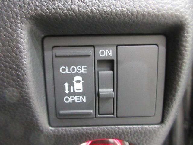 N-BOXカスタム L 純正ギャザズディスプレイオーディオ タイヤ新品交換 フロント左右シートヒーター パーキングセンサー LEDヘッドライト リヤカメラ 左電動スライドドア サイドエアバッグ オートリトラミラー 禁煙車(17枚目)