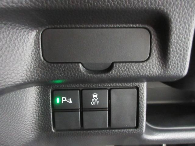 N-BOXカスタム L 純正ギャザズディスプレイオーディオ タイヤ新品交換 フロント左右シートヒーター パーキングセンサー LEDヘッドライト リヤカメラ 左電動スライドドア サイドエアバッグ オートリトラミラー 禁煙車(18枚目)