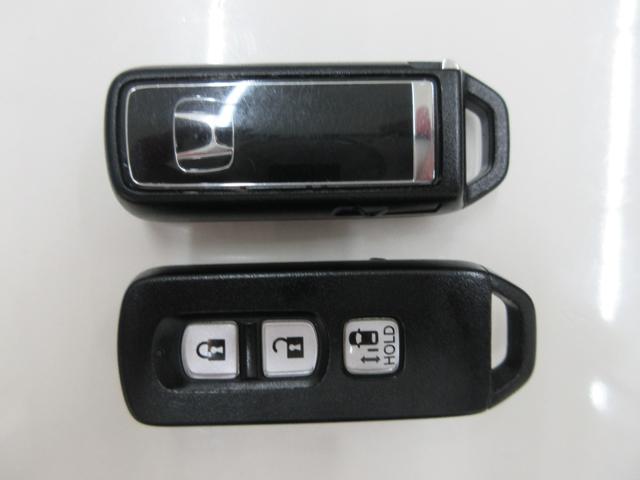 N-BOXカスタム L 純正ギャザズディスプレイオーディオ タイヤ新品交換 フロント左右シートヒーター パーキングセンサー LEDヘッドライト リヤカメラ 左電動スライドドア サイドエアバッグ オートリトラミラー 禁煙車(19枚目)