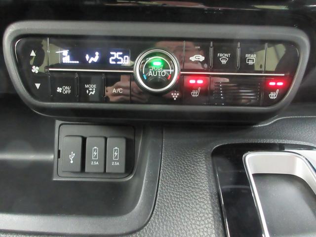 N-BOXカスタム L 純正ギャザズメモリーナビ 純正前後ドライブレコーダー フロント左右シートヒーター ルーフコンソールBOX サイドエアバッグ 左電動スライドドア LEDヘッドライト リヤカメラ ETC USB 禁煙車(16枚目)