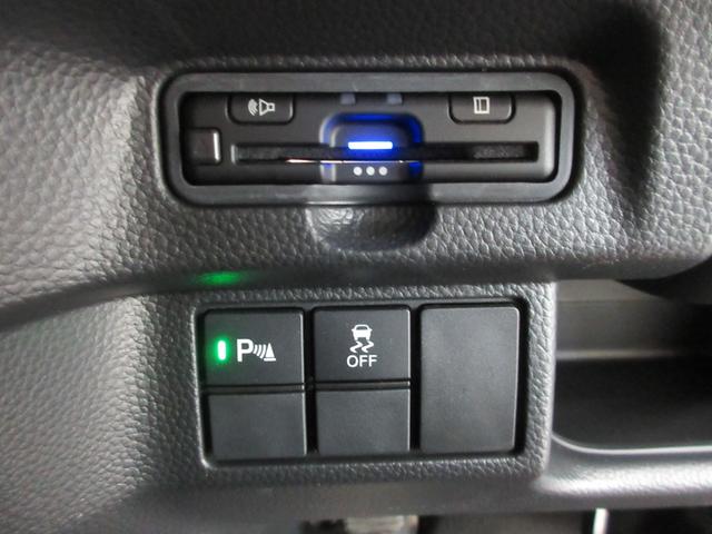 N-BOXカスタム L 純正ギャザズメモリーナビ 純正前後ドライブレコーダー フロント左右シートヒーター ルーフコンソールBOX サイドエアバッグ 左電動スライドドア LEDヘッドライト リヤカメラ ETC USB 禁煙車(17枚目)