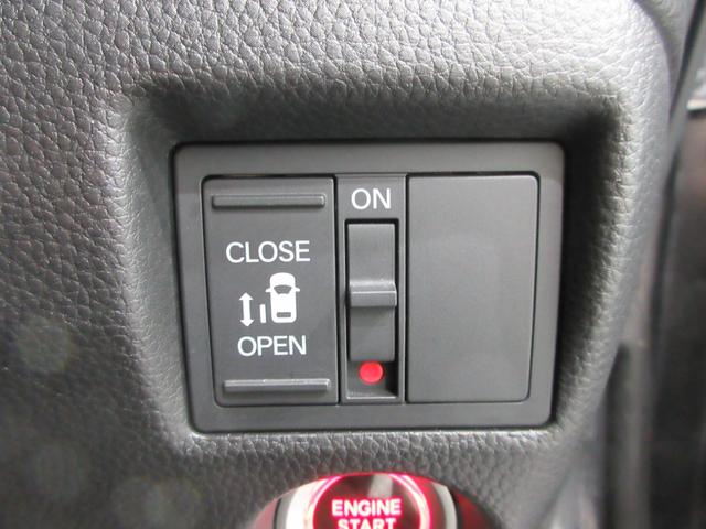 N-BOXカスタム L 純正ギャザズメモリーナビ 純正前後ドライブレコーダー フロント左右シートヒーター ルーフコンソールBOX サイドエアバッグ 左電動スライドドア LEDヘッドライト リヤカメラ ETC USB 禁煙車(19枚目)